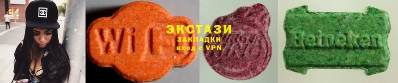 ЭКСТАЗИ louis Vuitton  хочу наркоту  Анапа 